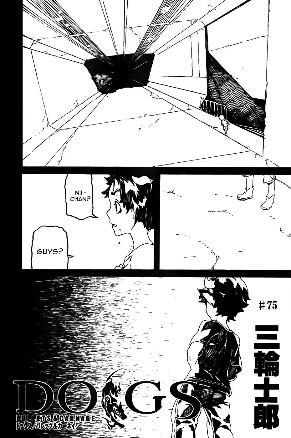 Dogs: Bullets ANDamp; Carnage Chapter 75 2